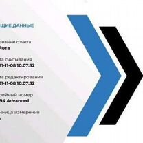 Автоподбор.Подбор автомобиля. Помощь в продаже, Москва