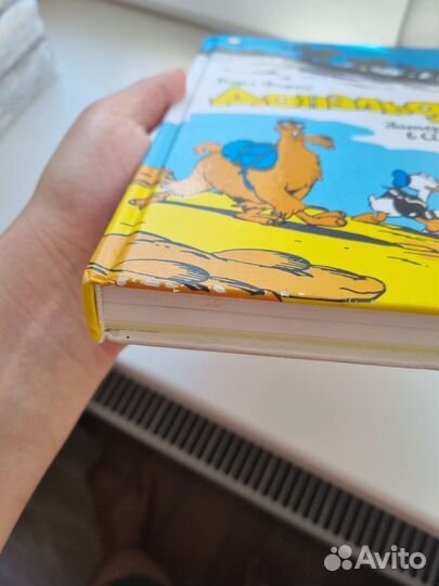 Комиксы Дядюшка Скрудж и дональд дак