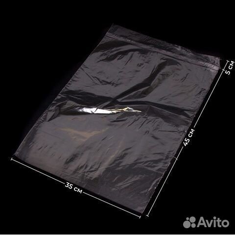 Пакеты прозрачные бопп с клеевым скотч клапаном