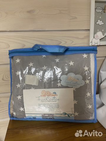 Комплект в коляску