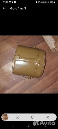 Армейский котелок