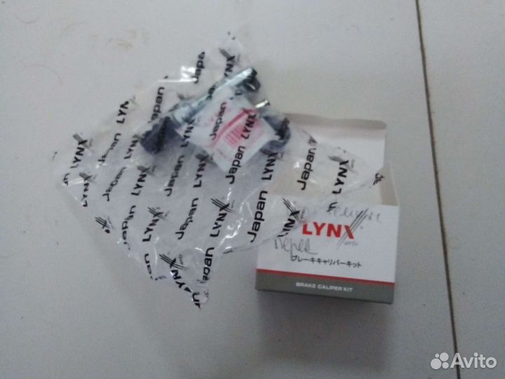 Ремкомплект переднего супорта Солярис