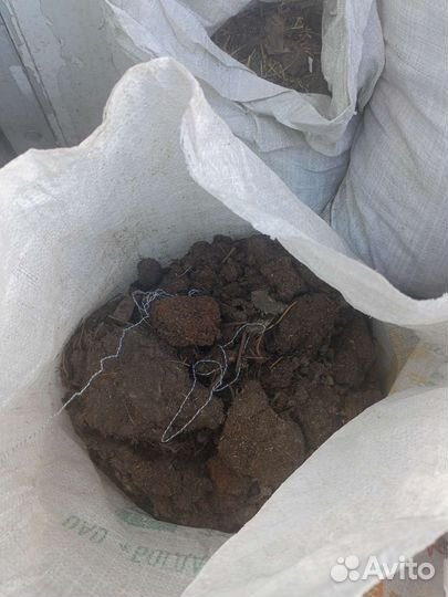 Навоз перегной в мешках