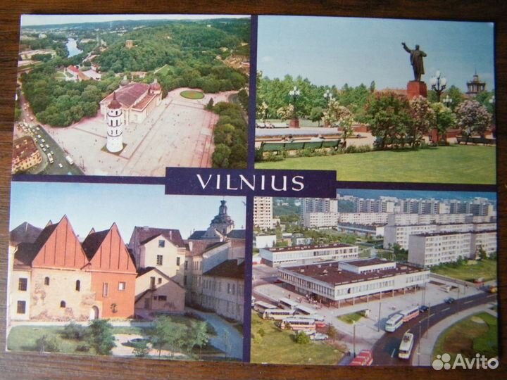 Открытка Литовская сср вильнюс1981 год