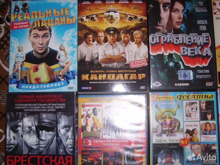 Диски с современной музыкой,классикой и фильмами