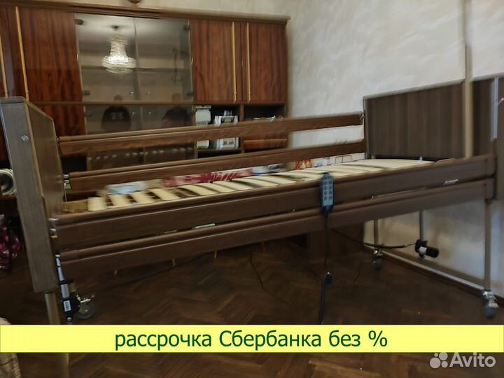 Медицинская кровать YG-1 (ке-4024М-21) 2