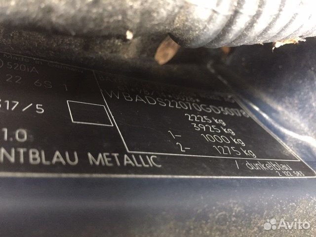 Разбор на запчасти BMW 5 E39 1995-2003