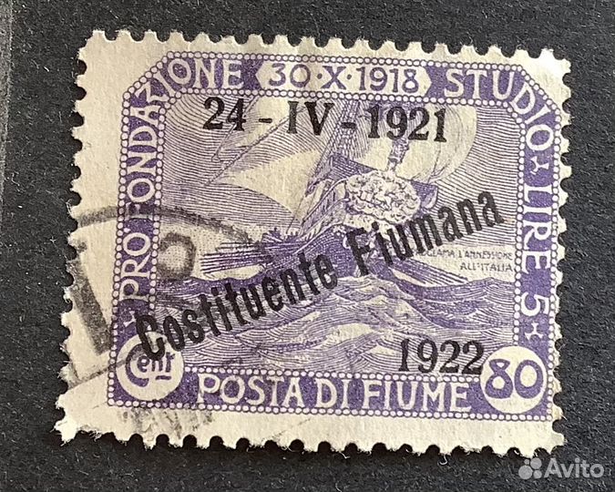 Fiume 1921 г Корабли Парусники