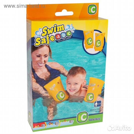 Нарукавники для плавания Swim Safe, ступень «С», 3