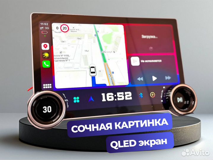 Магнитола Android с крутилками