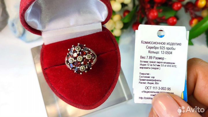 Винтаж кольцо с гранатами 3ct, 7,89 гр, 925