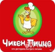 Повар сушист