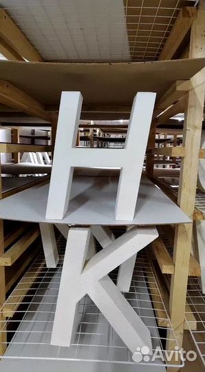 Фигурная резка пенопласта