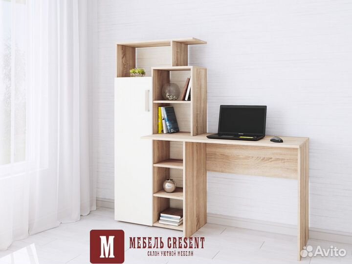 Стол компьютерный