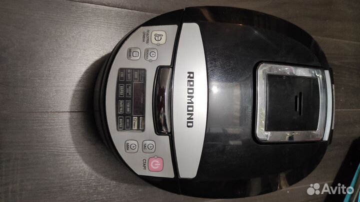 Мультиварка redmond rmc-m4500
