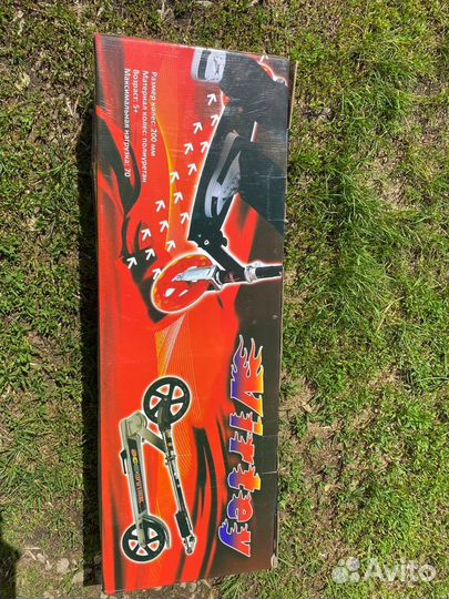 Самокат детский двухколесный бу