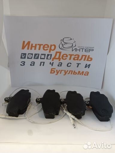 Sl35002 Колодки тормоз.передние