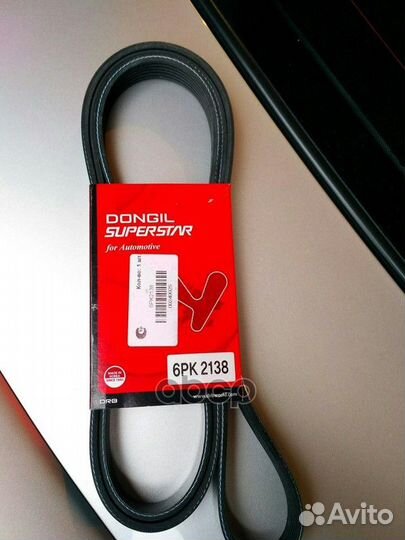Ремень поликлиновой 6PK2138 dongil