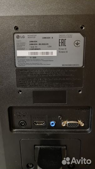 Монитор LG 24MK430H