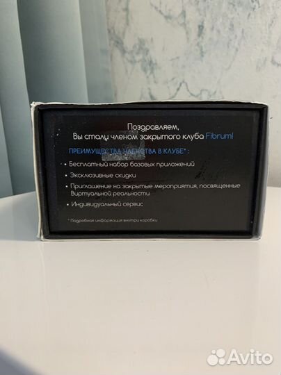 Шлем виртуальной реальности fibrum pro