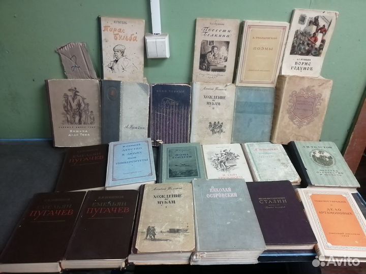 Книги