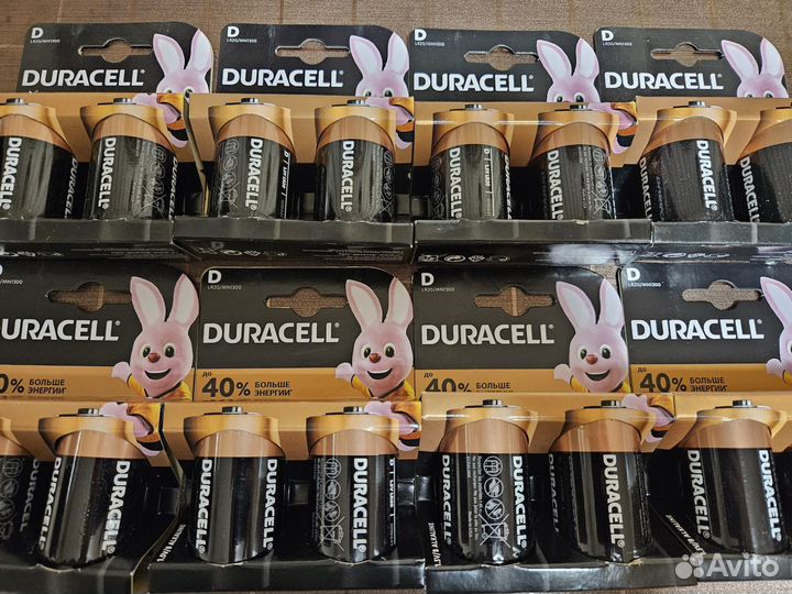 Батарейки щелочные Duracell (размер D / LR20)