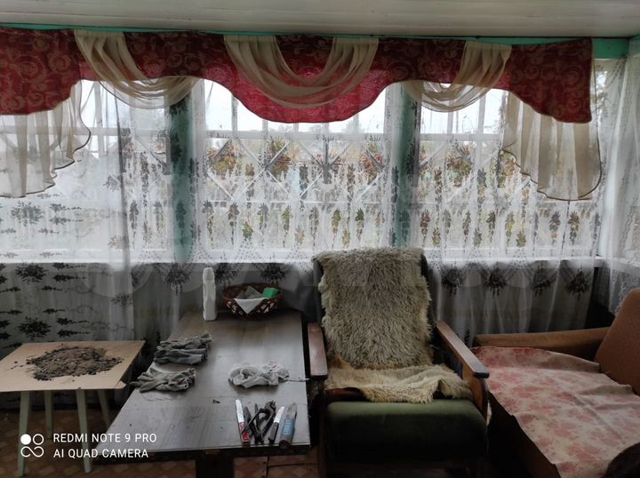 Дом 37,5 м² на участке 13,7 сот.