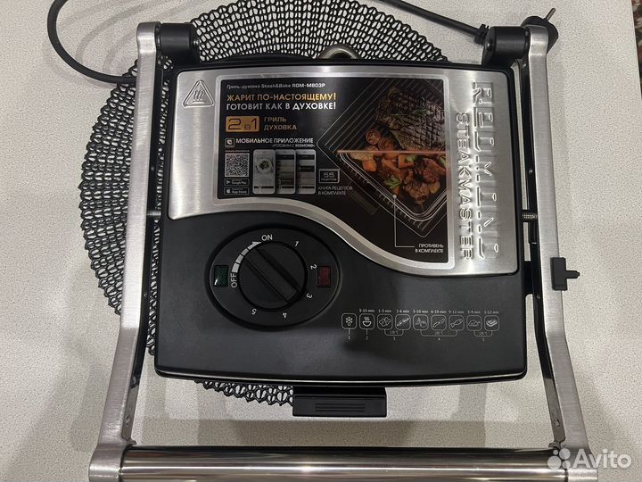 Гриль духовка