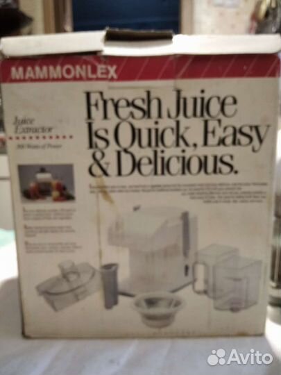 Соковыжималка