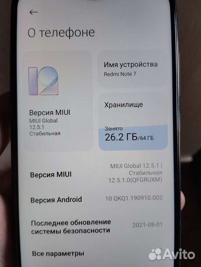 Телефон Xiaomi Redmi Note 7