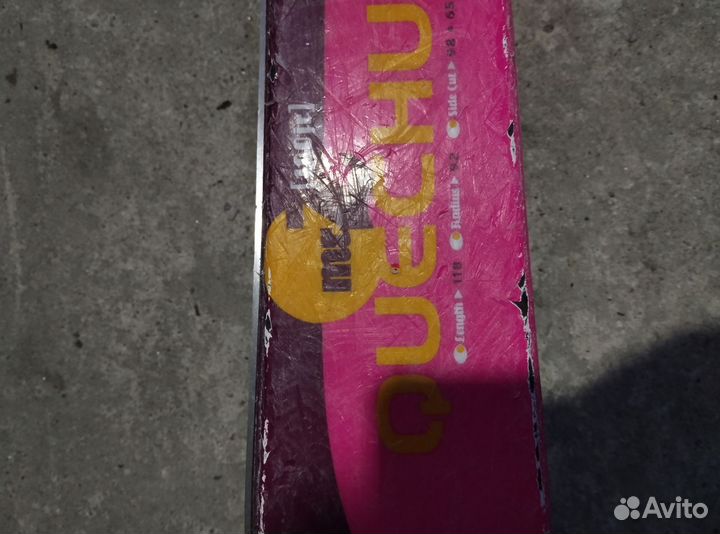 Горные лыжи детские 120