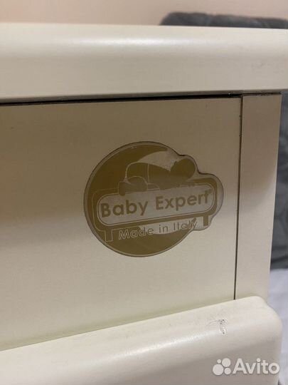 Комод Baby Expert Италия