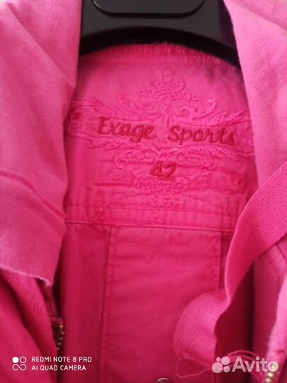 Спортивный костюм женский