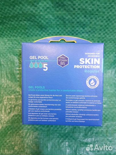 Wilkinson Sword Hydro 5 Skin Protection Regular 12