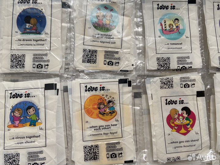 Вкладыш Qкод love is сер 8