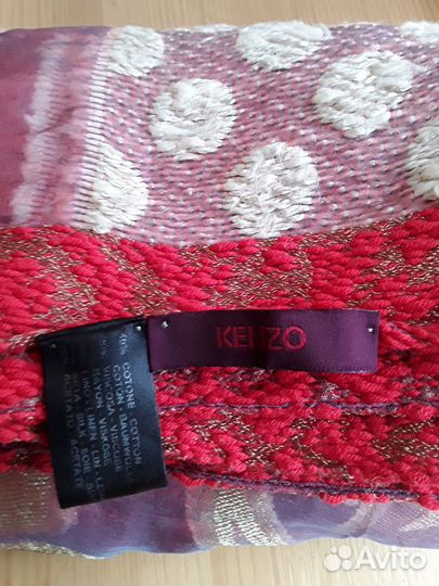 Kenzo шарф