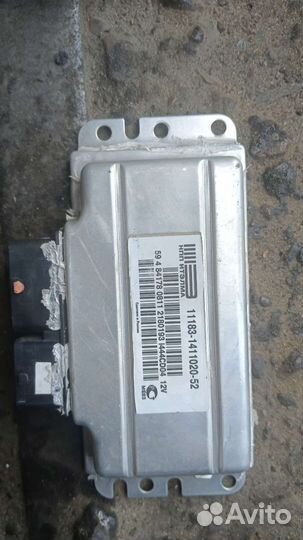 Эбу 11183-1411020-52