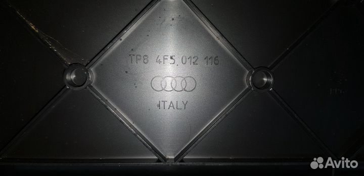 Audi A6 (C6) Крышка инструментального ящика