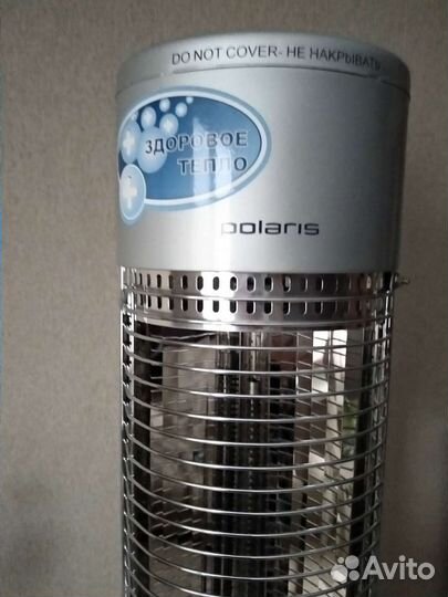 Обогреватель карбоновый напольный Новый