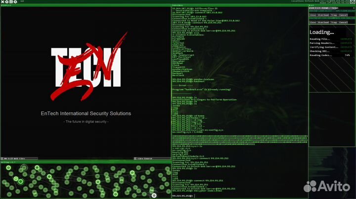 Hacknet (Steam)