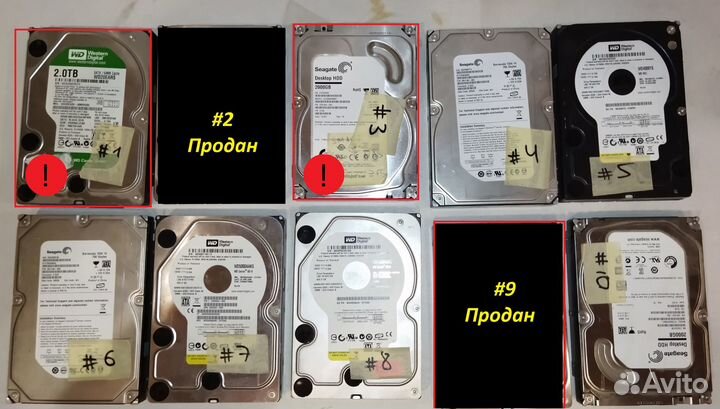 Жесткие диски HDD для пк