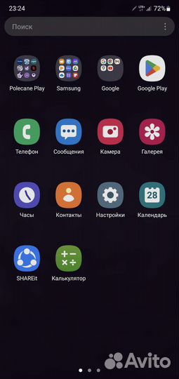 Samsung galaxy note 10 plus