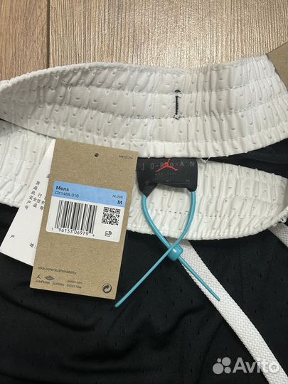 Jordan Striped Drawstring Slim Fit Casual Shorts