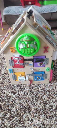 Бизидом большой