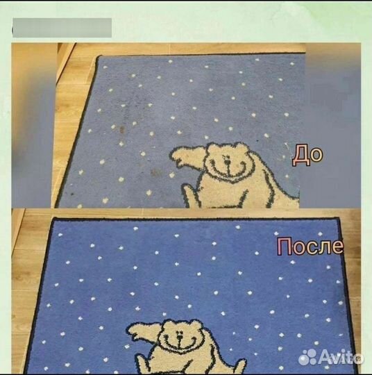 Стирка и химчистка ковров круглый год