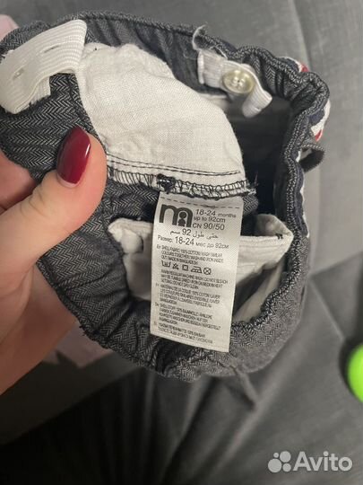 Косюм брюки и рубашка 2 года