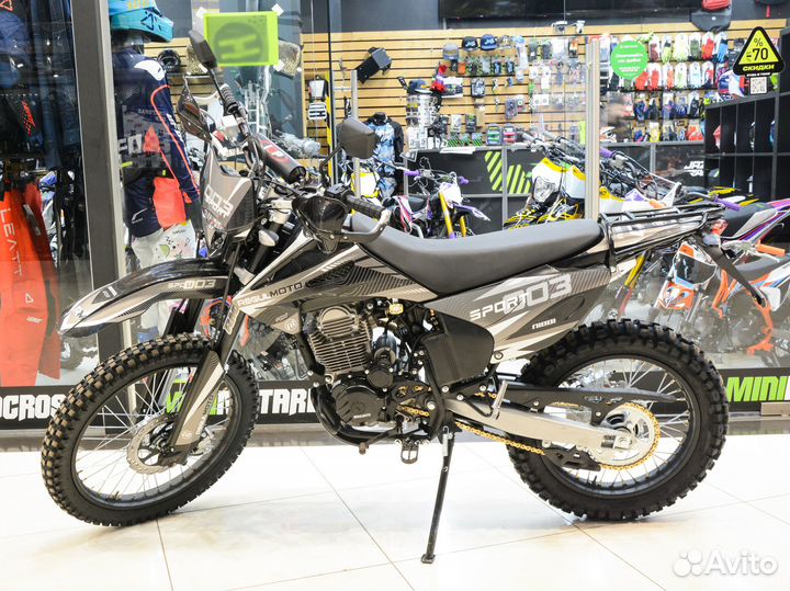 Regulmoto Sport-003 250 PR (c баланс. вал.) птс