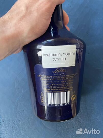 Пустая бутылка слив. ликер Tia Lusso Cream Liqueur