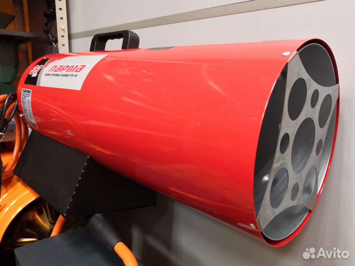 Газовая пушка 33 кВт