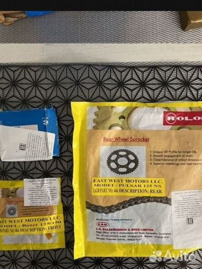 Комплект звёзд Bajaj